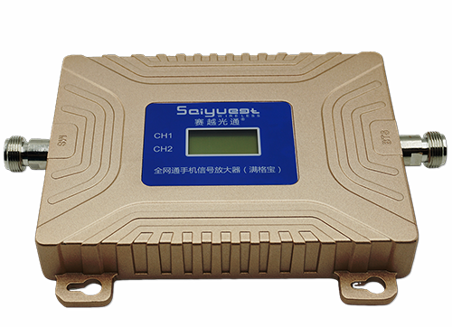 修文双频手机信号放大器200㎡