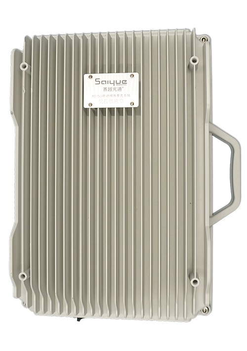 修文单频/双频/三频/四频/五频电信级无线直放站