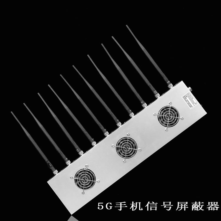 修文外置10天线移动通信干扰器