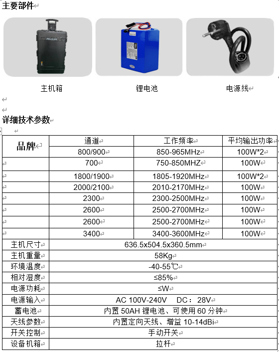 1752657531100636.png image.png