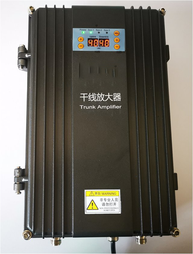  修文FM调频广播双向干线放大器