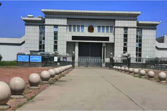  修文某监狱数字手机信号屏蔽（信令级管控）案例